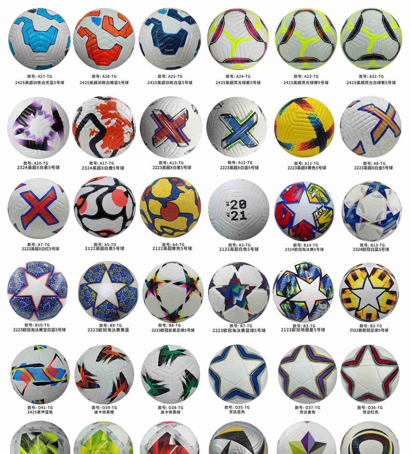 Balls