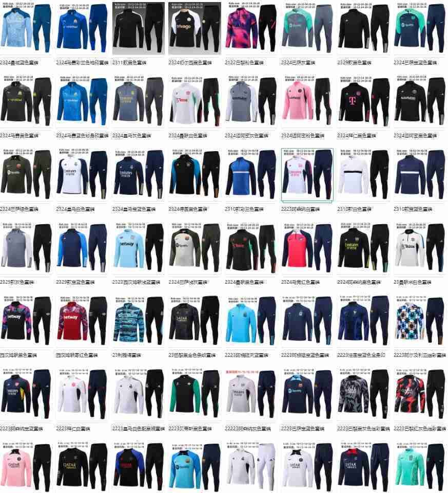 Tracksuits
