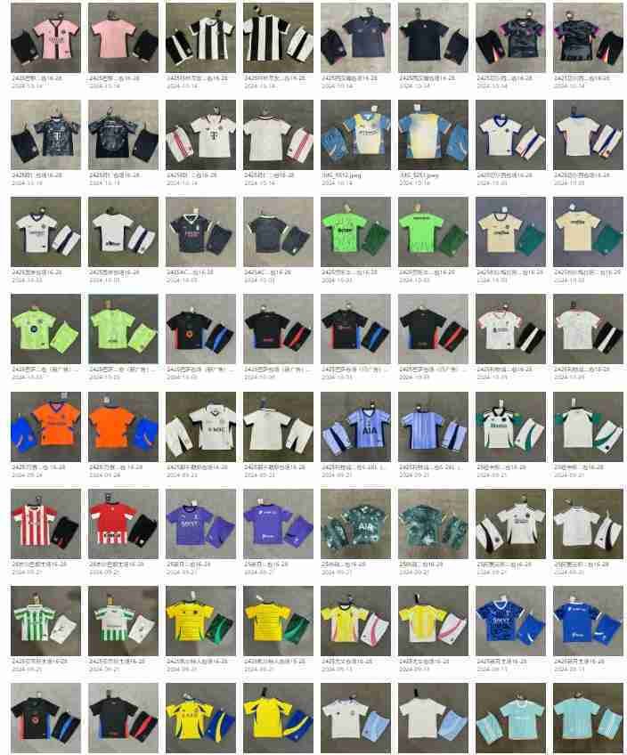 Uniform Sets